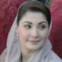 PML-N organizational meeting to be held in Rawalpindi today