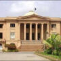 SHC moved against increase of fuel prices