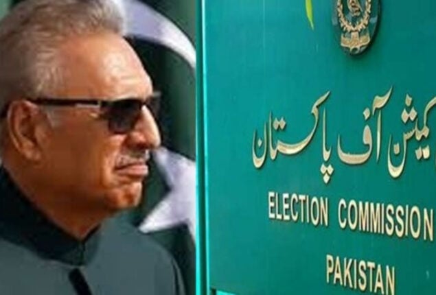 ECP responds to another letter of President  