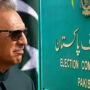 ECP responds to another letter of President  