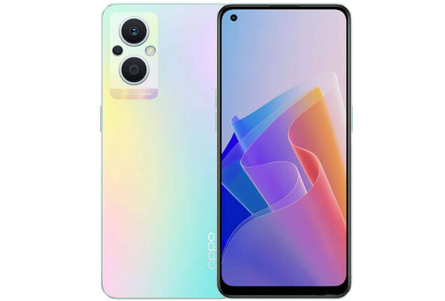 Oppo f21 Pro price in Pakistan and features