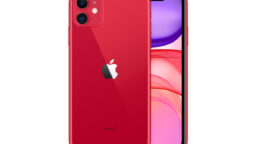 iPhone 11 price in Pakistan