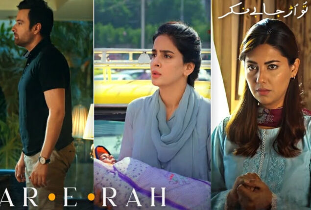 Sar-e-Rah shows stories of women encouraging each other