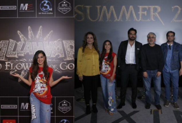 ‘Allahyar And The 100 Flowers Of God’ to have a 3d release