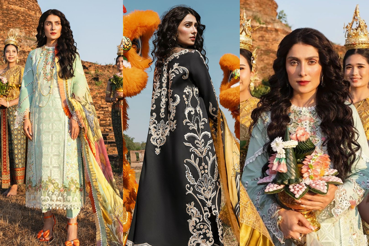Ayeza Khan
