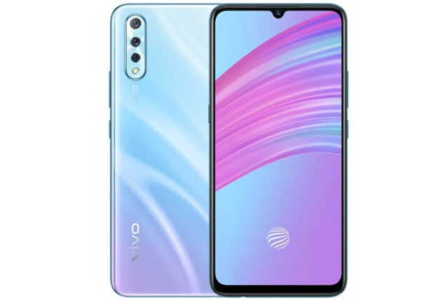 Vivo s1 price in Pakistan & specifications