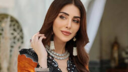 Sabeeka Imam
