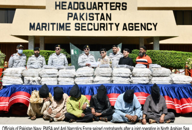 Pakistan Navy, PMSA and ANF conduct joint counter narcotics