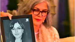 Zeenat Aman shares a picture from when she was 16