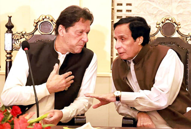 PML-Q likely to merge in PTI today