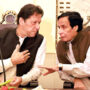 PML-Q likely to merge in PTI today