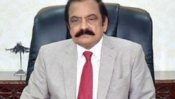 Law and order situation to be ensured: Rana Sanaullah