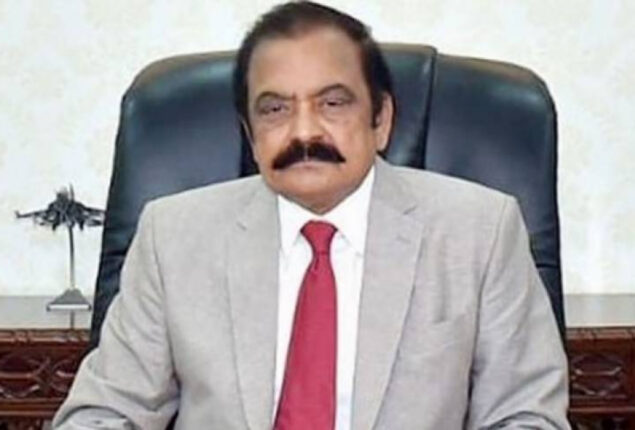 Law and order situation to be ensured: Rana Sanaullah