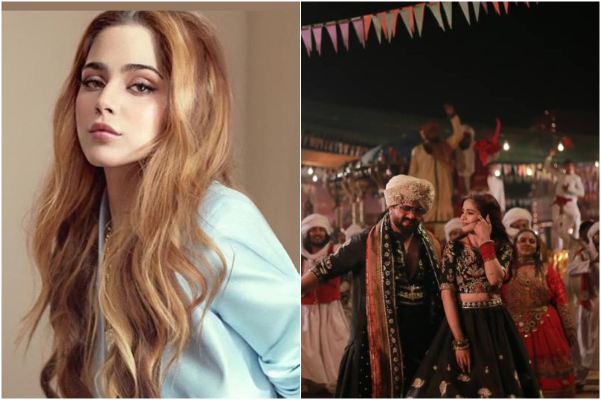 Aima Baig