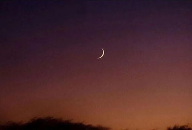 Shaban moon sighted in Pakistan