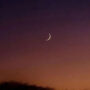 Shaban moon sighted in Pakistan
