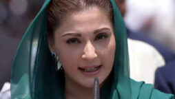 Punjab Govt starts sponsoring Maryam Nawaz’s polls campaign