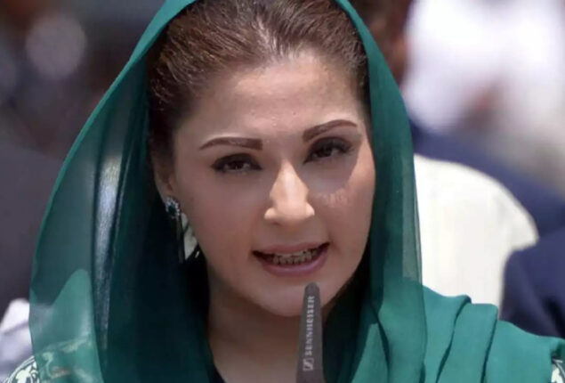 Punjab Govt