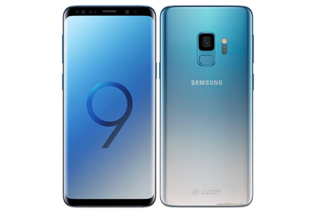 Samsung Galaxy S9 price in Pakistan