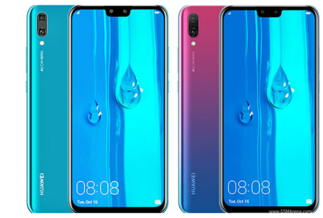 Huawei Y9 price in Pakistan & specifications