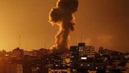Israel