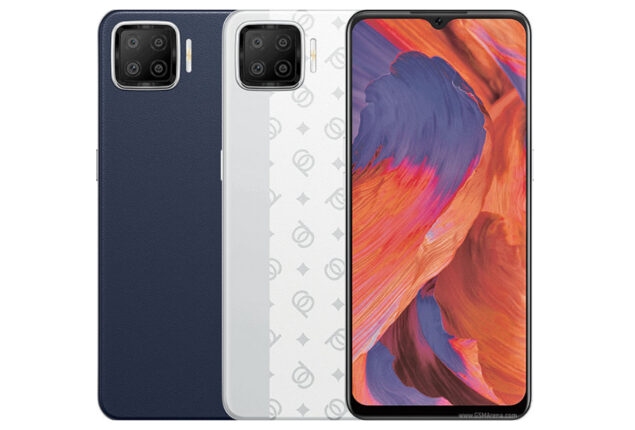 Oppo A73 price in Pakistan & specifications