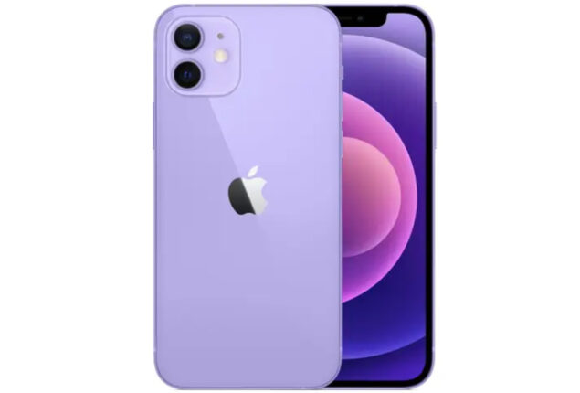 iPhone 12 price in Pakistan and specifications