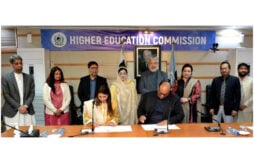 Pink Pakistan Trust