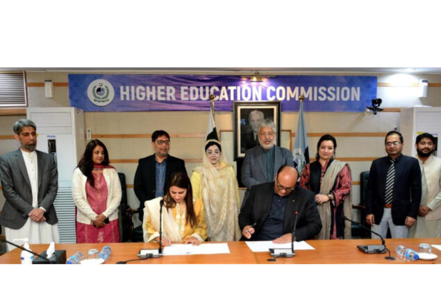 Pink Pakistan Trust and HEC Pakistan Join Forces to Fight Breast Cancer