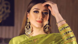 Momina Iqbal