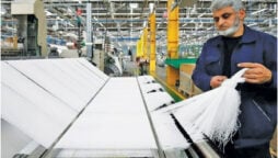 Textile Exports
