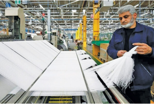 Textile Exports