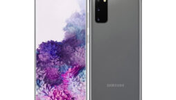 Samsung Galaxy S20 price in Pakistan