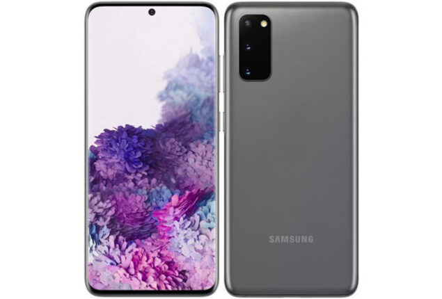 Samsung Galaxy S20 price in Pakistan & specifications