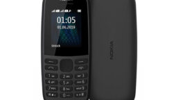 Nokia 105 price in Pakistan