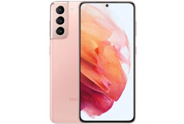 Samsung Galaxy s21 price in Pakistan and specifications