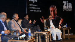 Zia Mohyeddin had the power to captivate his audience, says Murad