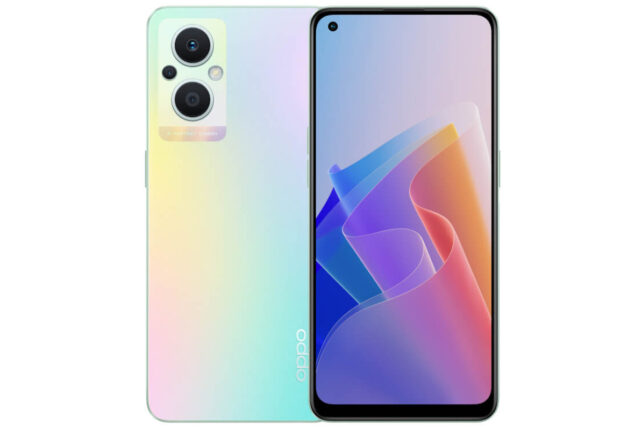 Oppo f21 Pro price in Pakistan and features