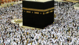 Saudi Arabia sets new rules to be followed during Ramadan