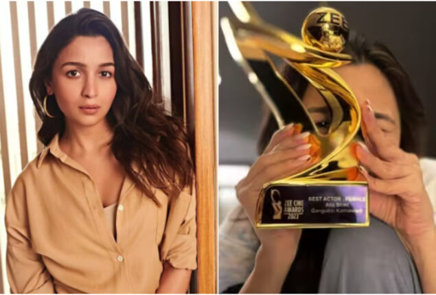 Alia Bhatt’s trophy photo grabbed the attention of fans