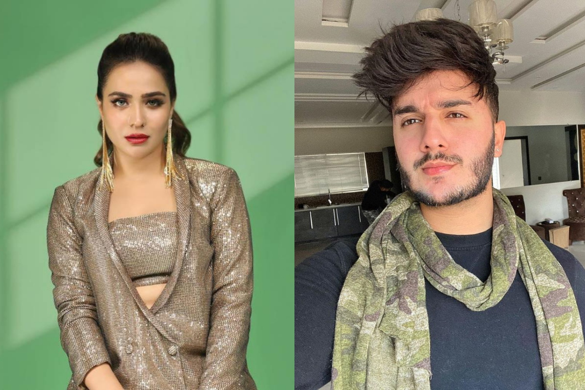 Humaima Malick