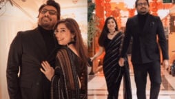 Mariyam Nafees shares romantic photos with hubby Amaan Ahmed