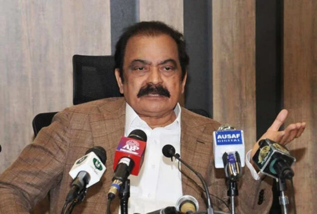 Vandalism in judicial complex tantamount to contempt of court: Rana Sanaullah   