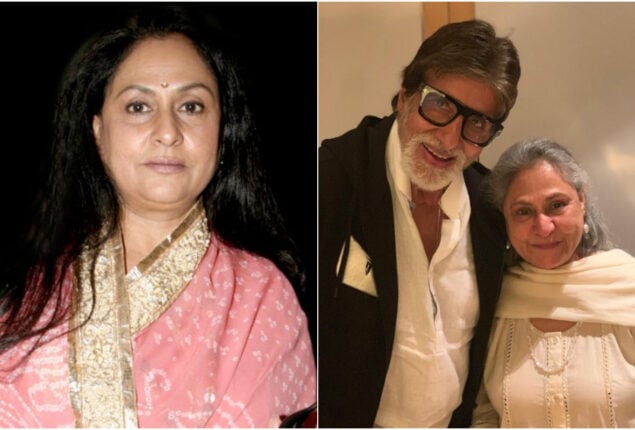 Jaya Bachchan spoke about how people in the film industry questioned her 