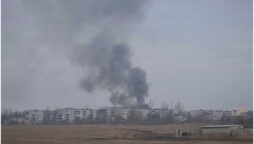 A drone crashed in failed attack southeast of Moscow says regional governor
