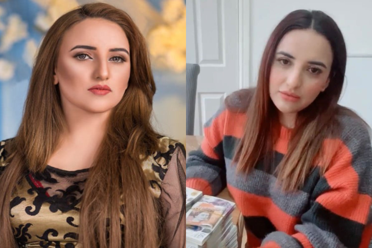 Hareem Shah leaked videos