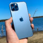 Apple iPhone 12 Pro price in Pakistan & specs
