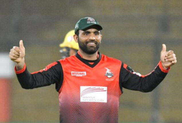 Fakhar Zaman invited supporters to Qalandars Night