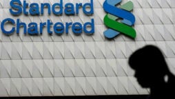 Standard Chartered Bank