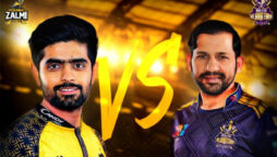 HBL PSL 8 Live Streaming: How to Watch Quetta Gladiators v Peshawar Zalmi | Match 9